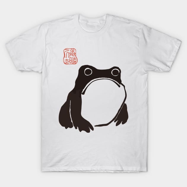 Matsumoto Hoji Frog T-Shirt by la chataigne qui vole ⭐⭐⭐⭐⭐